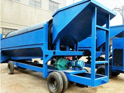 移動(dòng)淘金車